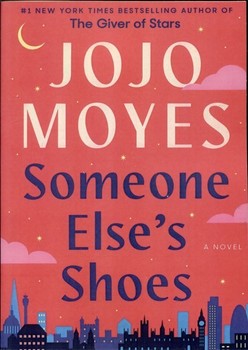 someone ELSES SHoes مرکز فرهنگی آبی