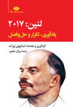 تحولات خانواده مرکز فرهنگی آبی شیراز 3