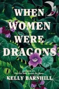 WHEN WOMAN WERE DRAGONS مرکز فرهنگی آبی شیراز