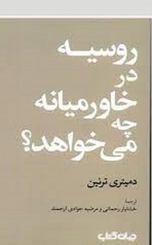 عمارت گالانت مرکز فرهنگی آبی شیراز 4