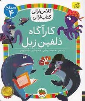 عمه ذرت مرکز فرهنگی آبی شیراز 4