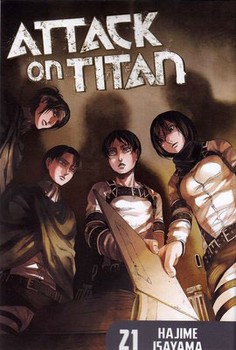 ATTACK ON TITAN 17 مرکز فرهنگی آبی شیراز 3