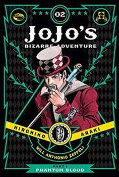 jojos part 1-03 مرکز فرهنگی آبی شیراز 3