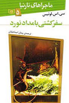 همین که من گفتم مرکز فرهنگی آبی شیراز 3