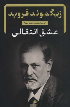 تام گیتس 18 : ده داستان معرکه مرکز فرهنگی آبی شیراز 4