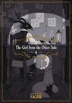 the girl from other side 2 مرکز فرهنگی آبی شیراز 3