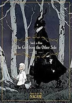 the girl from other side 1 مرکز فرهنگی آبی شیراز