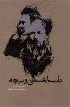 1985 مرکز فرهنگی آبی شیراز 3