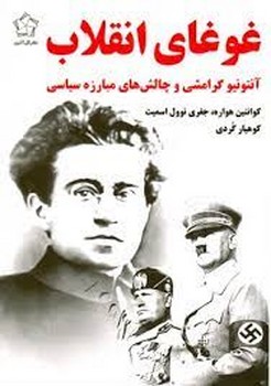 1985 مرکز فرهنگی آبی شیراز 4