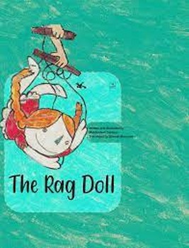 The Rag Doll مرکز فرهنگی آبی شیراز