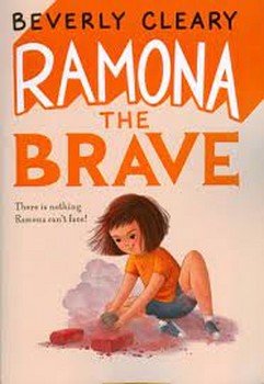 RAMONA THE BRAVE مرکز فرهنگی آبی شیراز