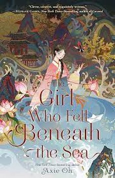 The Girl Who Fell Beneath The Sea مرکز فرهنگی آبی شیراز