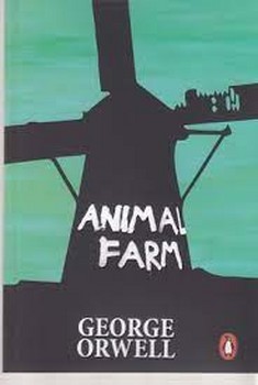 Animal Farm مرکز فرهنگی آبی شیراز