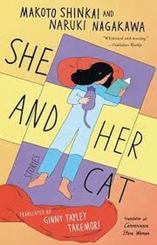 She And Her Cat مرکز فرهنگی آبی شیراز