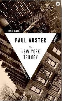 The New York Trilogy مرکز فرهنگی آبی شیراز 3