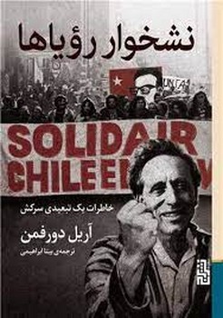 مصدق 1299 مرکز فرهنگی آبی شیراز 3