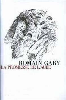 LA PROMESSE DE LAUBE مرکز فرهنگی آبی شیراز