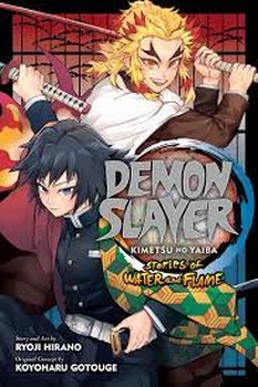 DEMON SLAYER: Stories of Water and Flame مرکز فرهنگی آبی شیراز