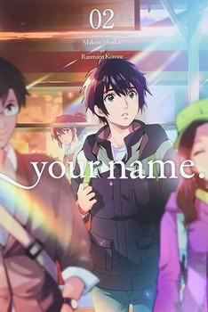 YOUR NAME 2