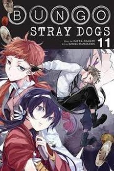 BUNGO STRAY DOGS 14 مرکز فرهنگی آبی شیراز 3