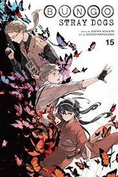 BUNGO STRAY DOGS 14 مرکز فرهنگی آبی شیراز 4