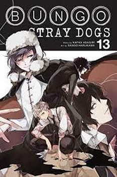 BUNGO STRAY DOGS 13 مرکز فرهنگی آبی شیراز