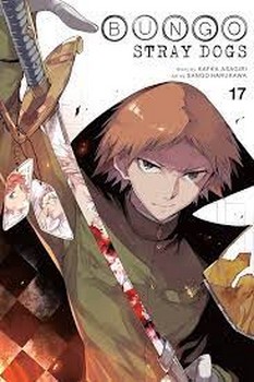 BUNGO STRAY DOGS 16 مرکز فرهنگی آبی شیراز 4