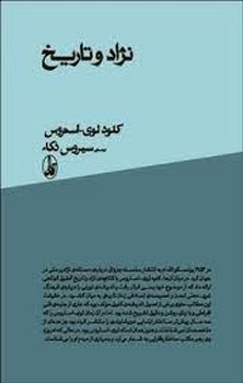 مدرنیته بازاندیشانه مرکز فرهنگی آبی شیراز 3