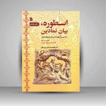 ژانر فیلم مرکز فرهنگی آبی شیراز 3