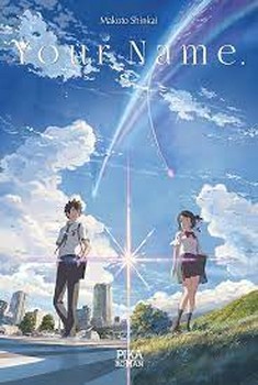 Your Name: The official Visual Guide مرکز فرهنگی آبی شیراز 3