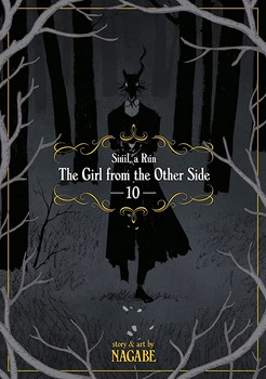 the girl from other side 10 مرکز فرهنگی آبی شیراز