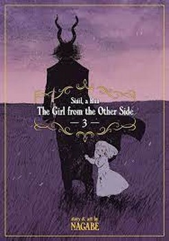 the girl from other side 10 مرکز فرهنگی آبی شیراز 4