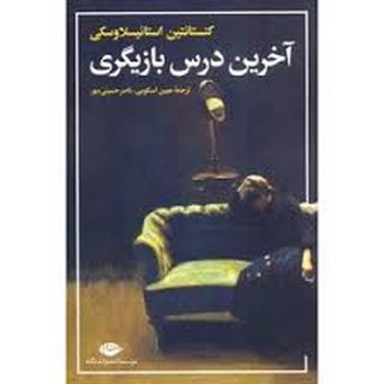 به کتاب فروشی هیونام-دنگ خوش آمدید مرکز فرهنگی آبی شیراز 3