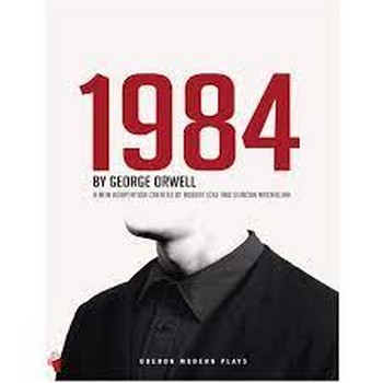 1984 مرکز فرهنگی آبی شیراز 3