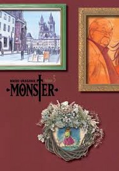 MONSTER 2 مرکز فرهنگی آبی شیراز 3