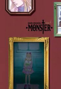 MONSTER 4 مرکز فرهنگی آبی شیراز