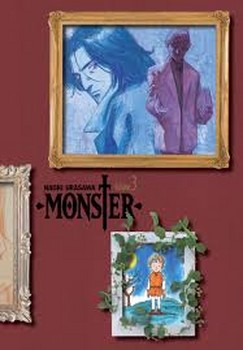 MONSTER 4 مرکز فرهنگی آبی شیراز 4