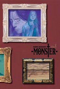 MONSTER 8 مرکز فرهنگی آبی شیراز