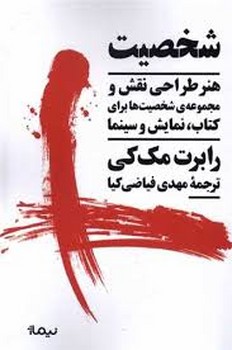 آرمانس مرکز فرهنگی آبی شیراز 3