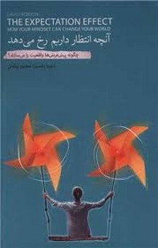 دیوان حافظ (وزیری با قاب): مهدی فلاح 16 تابلوی مینیاتور و خطی نفیس مرکز فرهنگی آبی شیراز 3