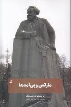 سرو سپید سرخ مرکز فرهنگی آبی شیراز 3