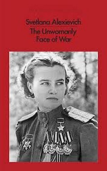 The Unwomanly Face of War مرکز فرهنگی آبی شیراز 3