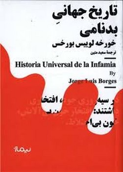 کارخانه انتخاب مرکز فرهنگی آبی شیراز 4