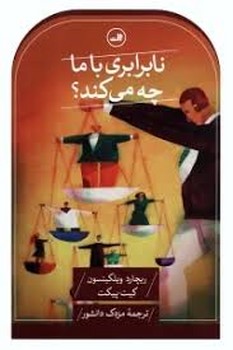 ماهنامه فیلم امروز 41 مرکز فرهنگی آبی شیراز 4