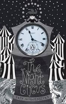 The Night Circus مرکز فرهنگی آبی شیراز 3