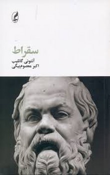 فصلنامه فروردین 1:تیر 1403 مرکز فرهنگی آبی شیراز 3