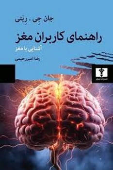 آن ها قرار نیست پیر شوند مرکز فرهنگی آبی شیراز 3