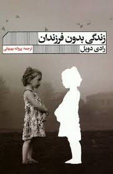 ریمل مرکز فرهنگی آبی شیراز 3