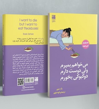 دریاچه ی تام مرکز فرهنگی آبی شیراز 4