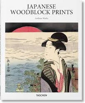 Japanese Woodblock Prints مرکز فرهنگی آبی شیراز 3